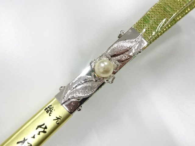 JAPANESE KIMONO / ANTIQUE UNUSED PEARL OBIDOME (SASH CLIP) / OBIJIME /